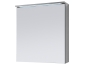 Preview: Spiegelschrank TWO Beleuchtung Stecker+Schalter 60x68x23cm